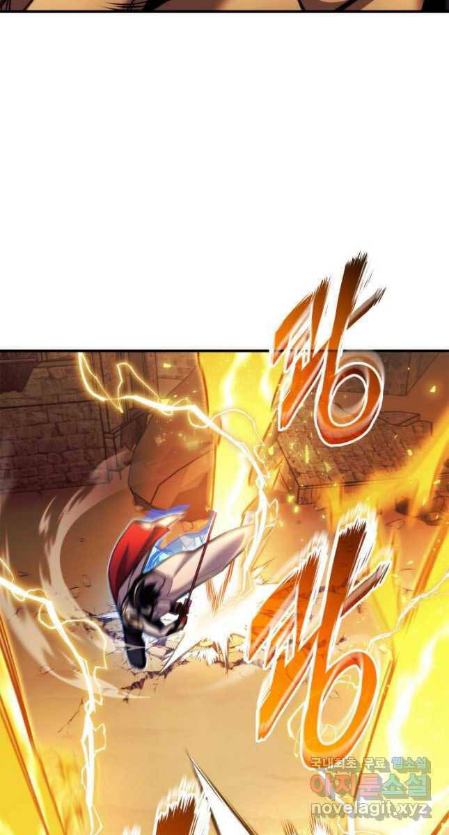 Sự Trở Lại Của Vị Thần Sức Mạnh: Chapter 110
