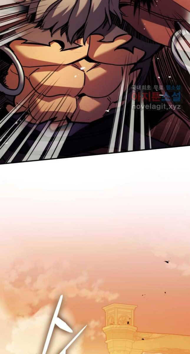 Sự Trở Lại Của Vị Thần Sức Mạnh: Chapter 110