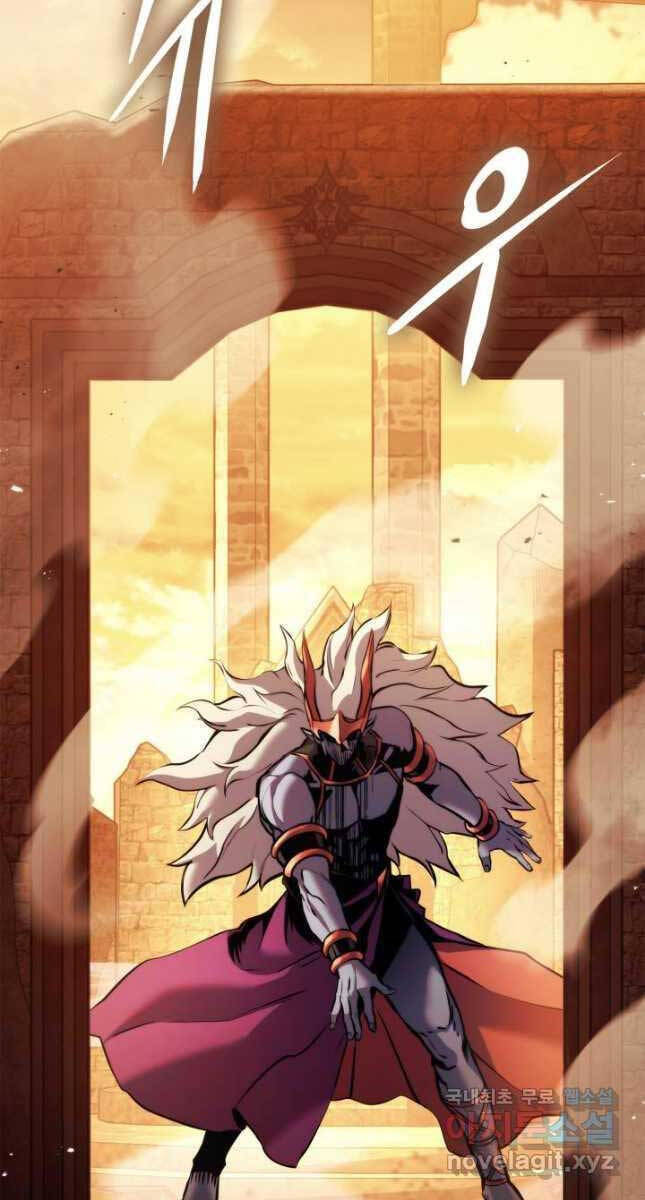 Sự Trở Lại Của Vị Thần Sức Mạnh: Chapter 110