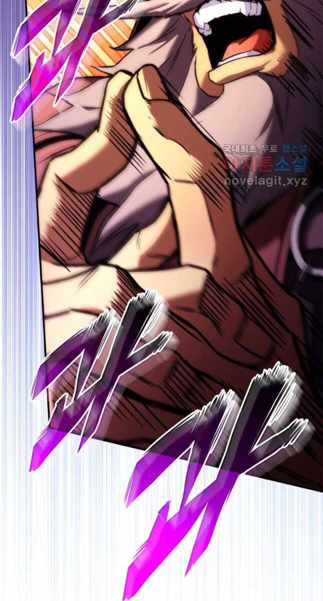 Sự Trở Lại Của Vị Thần Sức Mạnh: Chapter 110