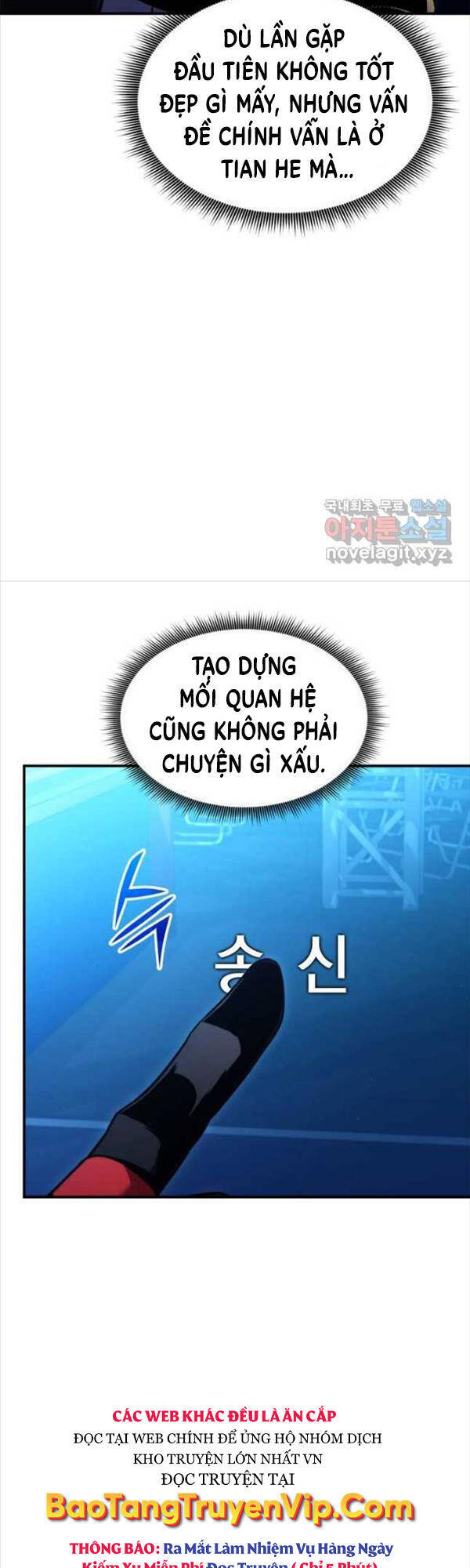 Sự Trở Lại Của Vị Thần Sức Mạnh: Chapter 112