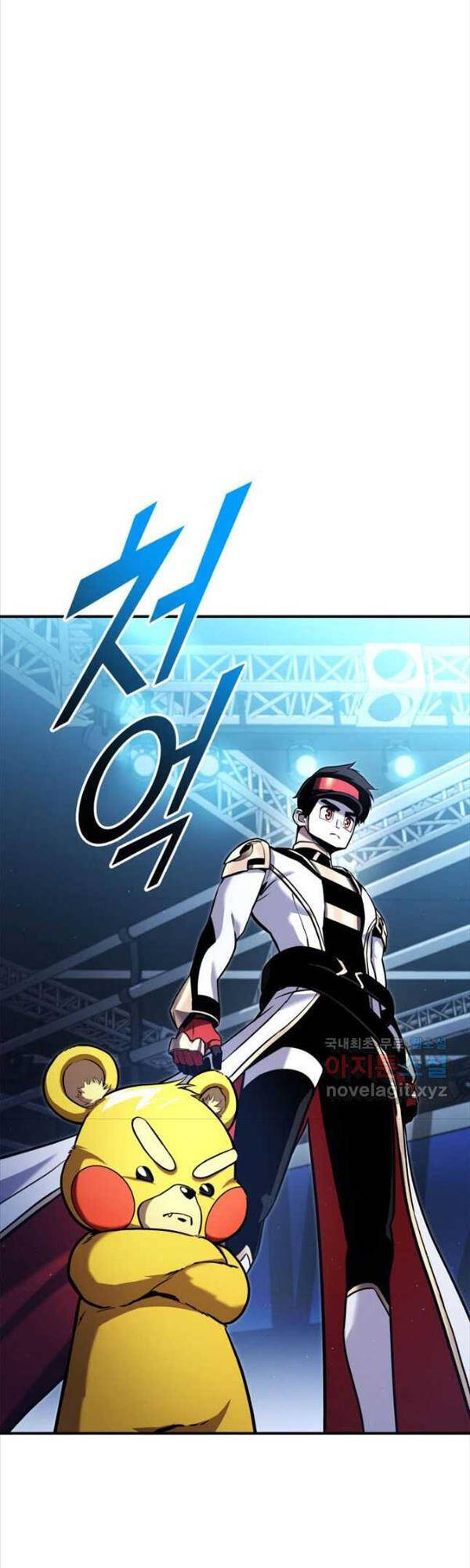 Sự Trở Lại Của Vị Thần Sức Mạnh: Chapter 112
