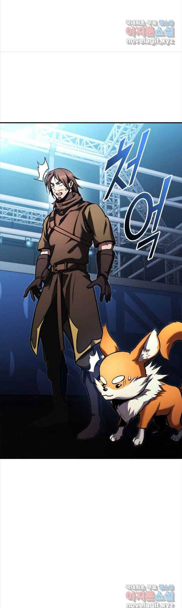Sự Trở Lại Của Vị Thần Sức Mạnh: Chapter 112