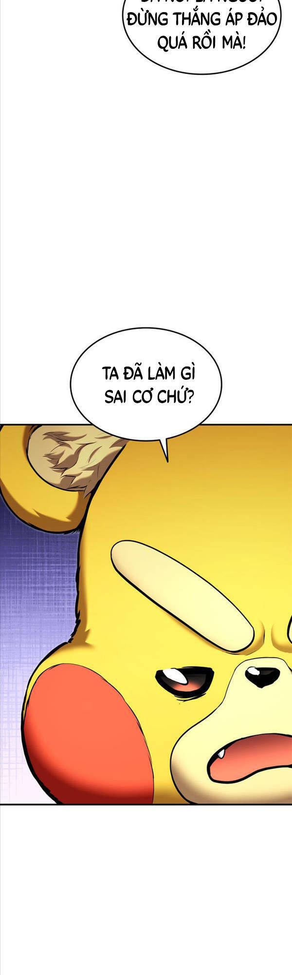 Sự Trở Lại Của Vị Thần Sức Mạnh: Chapter 113