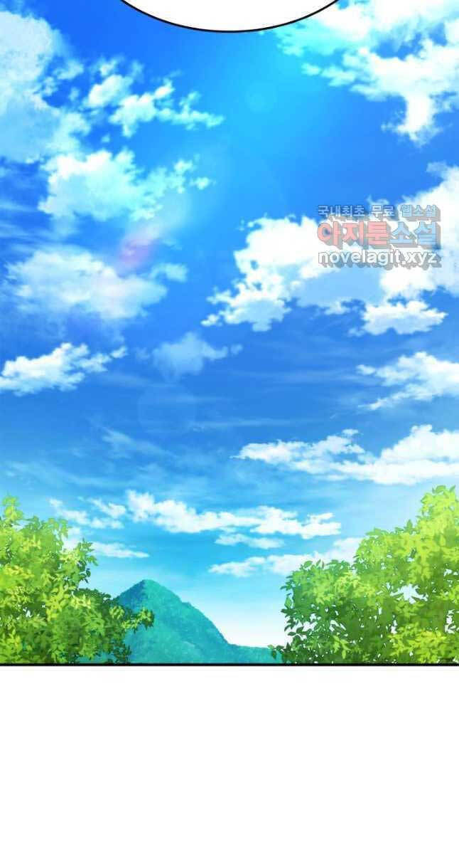 Sự Trở Lại Của Vị Thần Sức Mạnh: Chapter 114