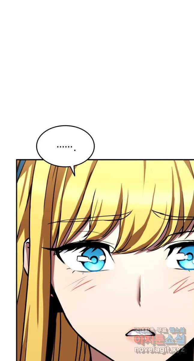 Sự Trở Lại Của Vị Thần Sức Mạnh: Chapter 114