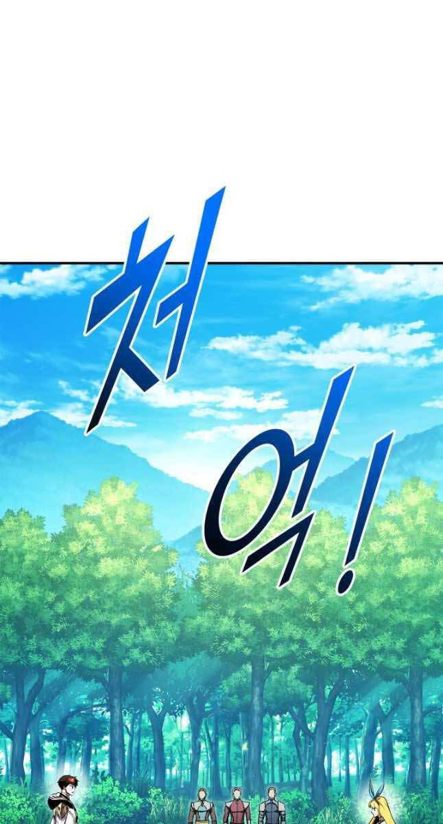 Sự Trở Lại Của Vị Thần Sức Mạnh: Chapter 114
