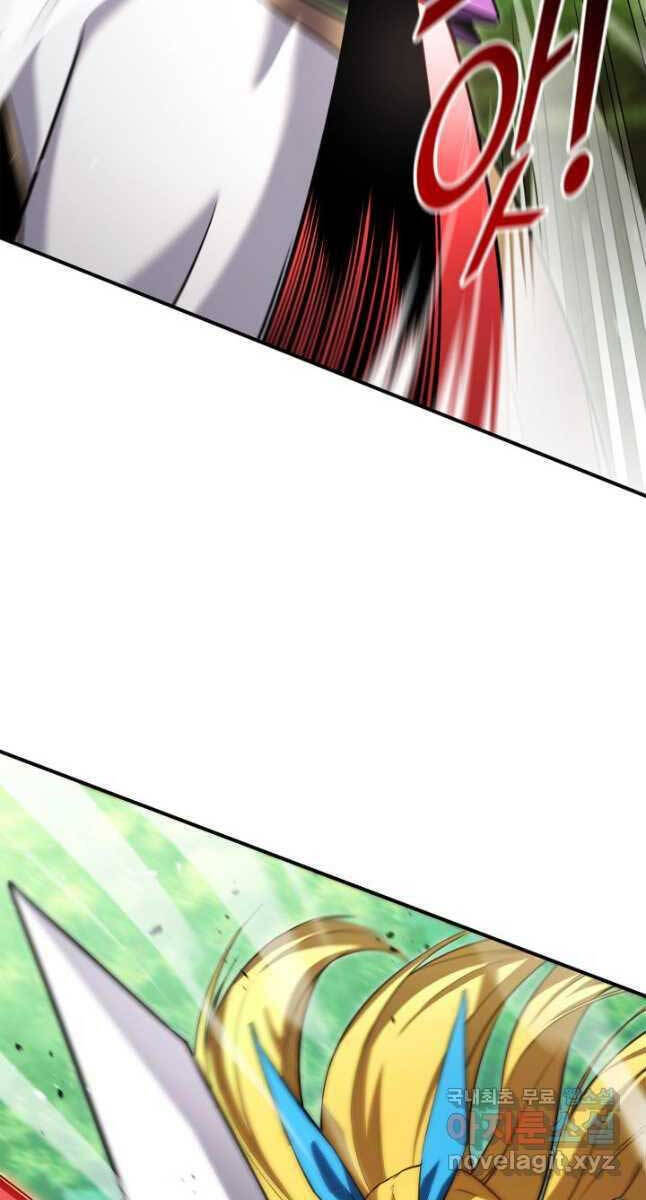 Sự Trở Lại Của Vị Thần Sức Mạnh: Chapter 114