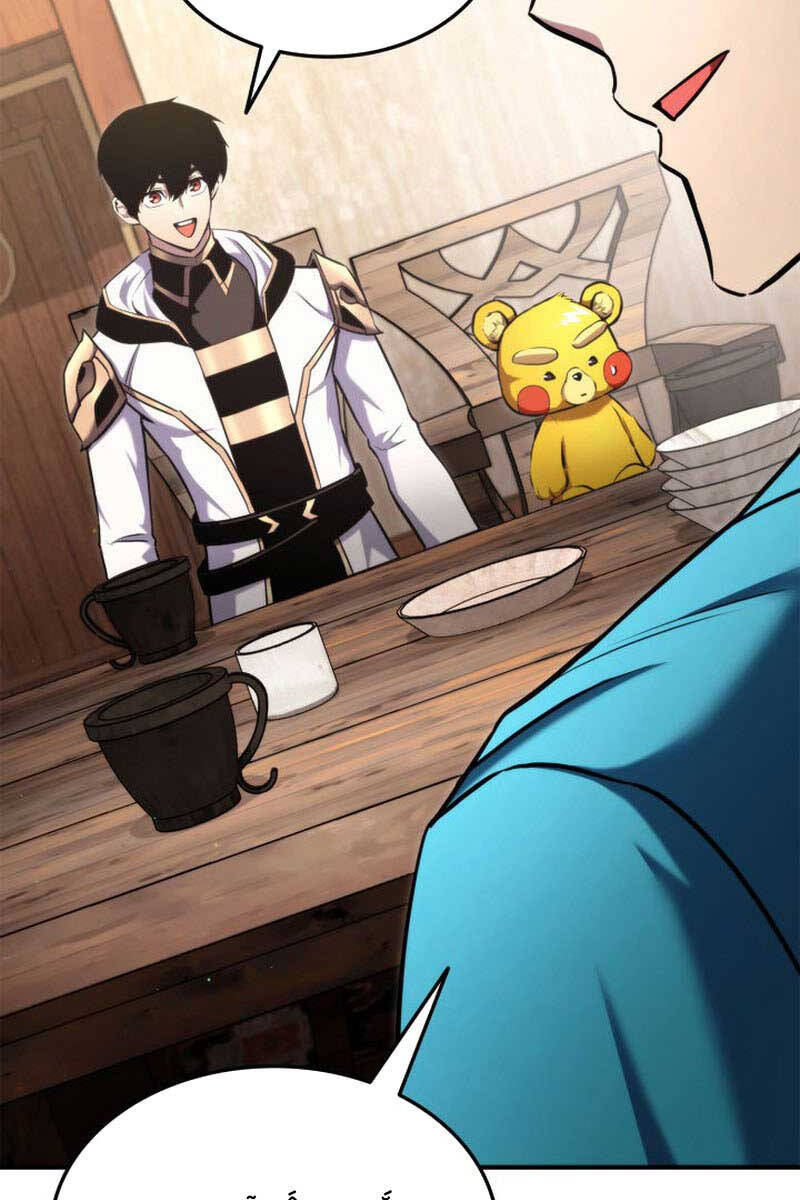 Sự Trở Lại Của Vị Thần Sức Mạnh: Chapter 115