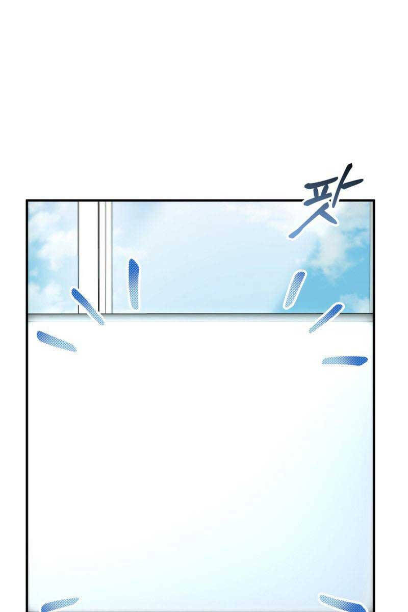 Sự Trở Lại Của Vị Thần Sức Mạnh: Chapter 126
