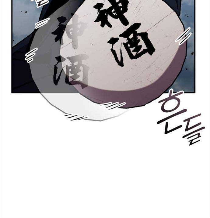 Sự Trở Lại Của Vị Thần Sức Mạnh: Chapter 135