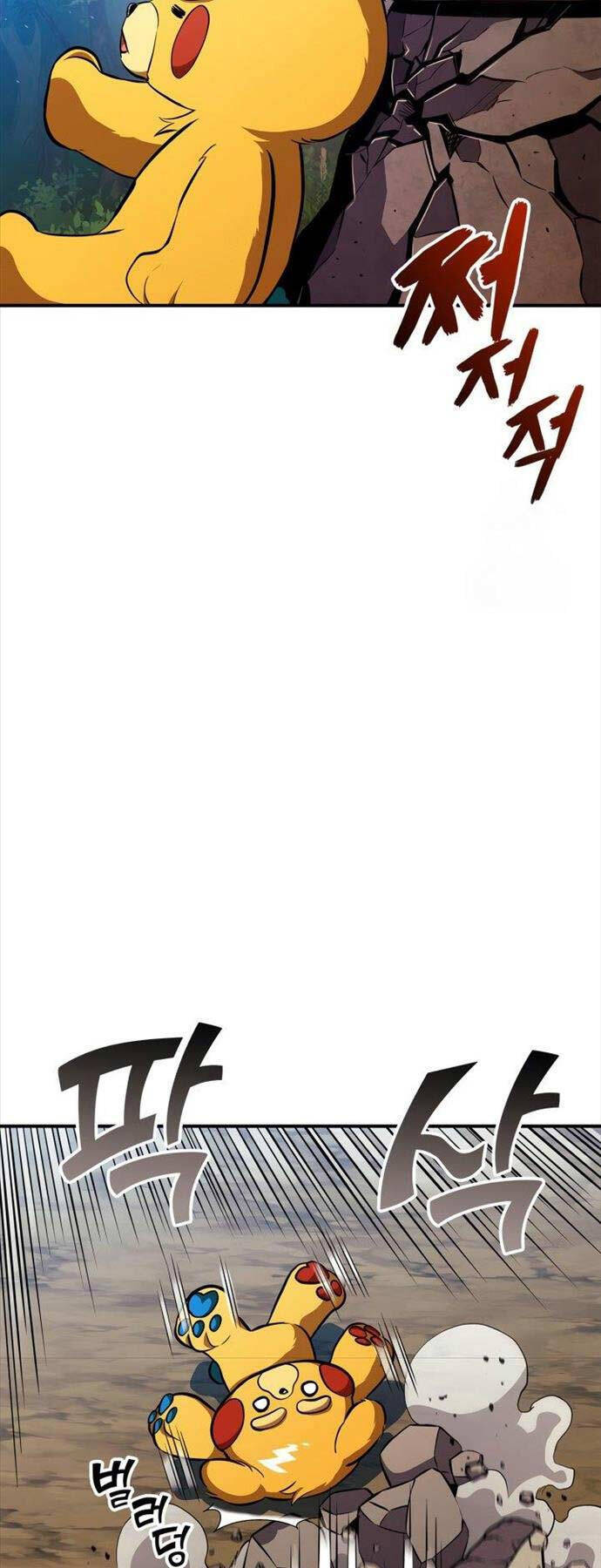 Sự Trở Lại Của Vị Thần Sức Mạnh: Chapter 147