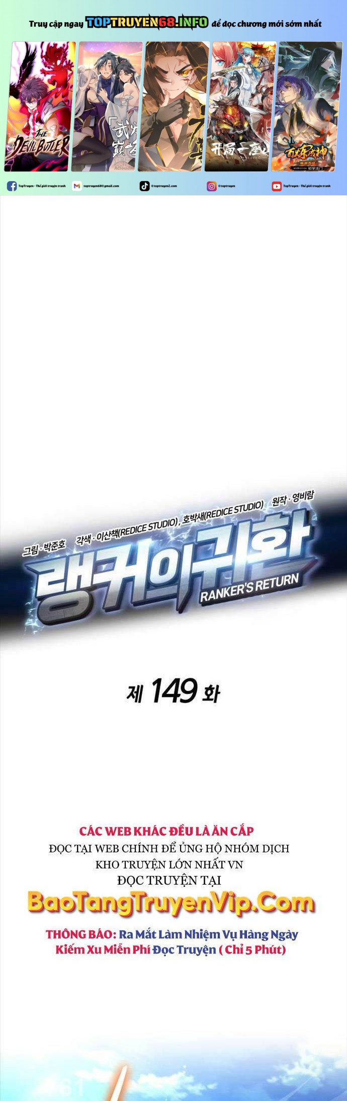 Sự Trở Lại Của Vị Thần Sức Mạnh: Chapter 149