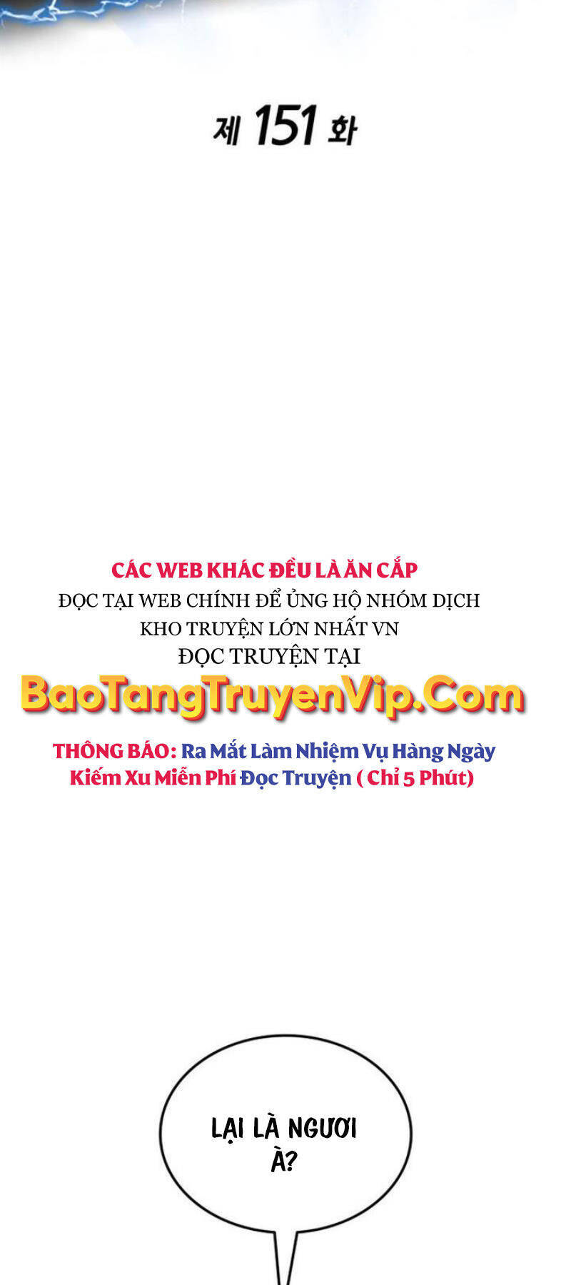 Sự Trở Lại Của Vị Thần Sức Mạnh: Chapter 151