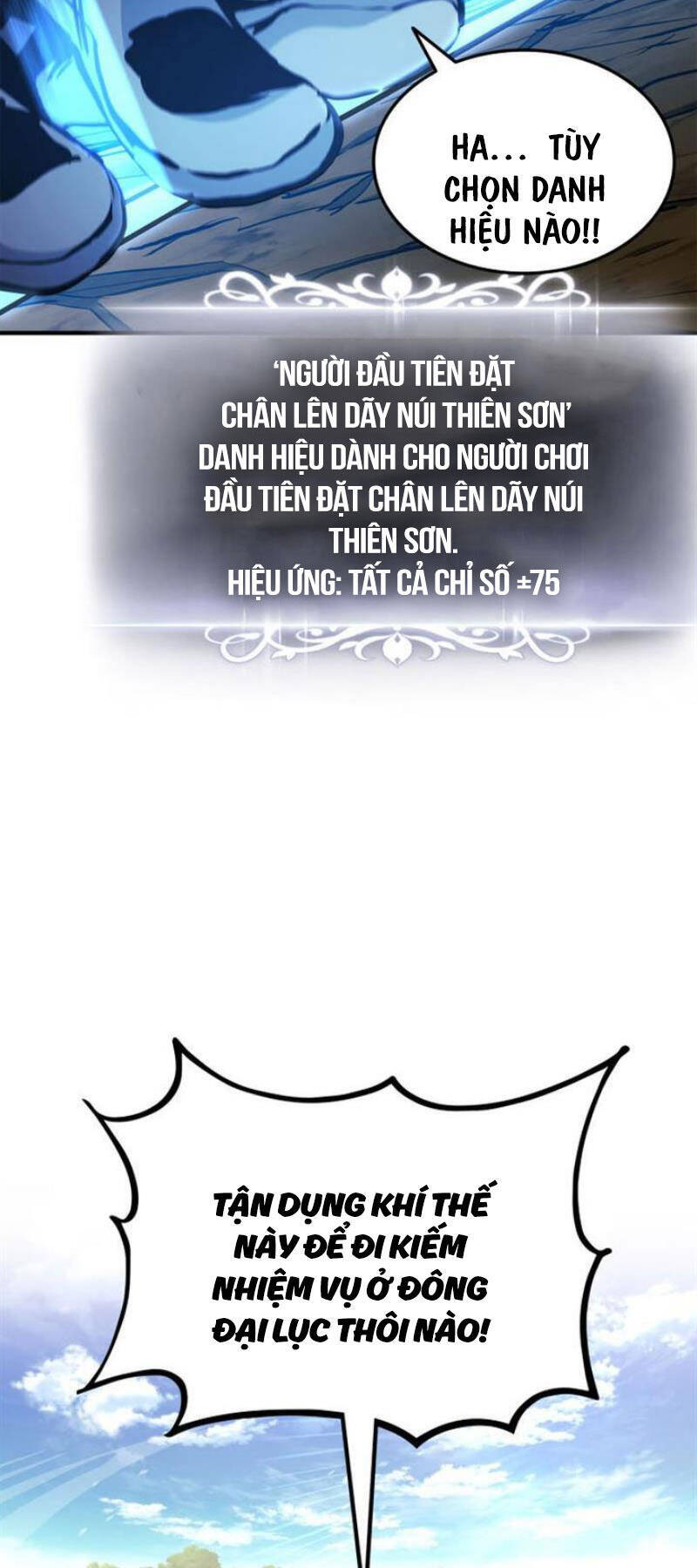Sự Trở Lại Của Vị Thần Sức Mạnh: Chapter 151