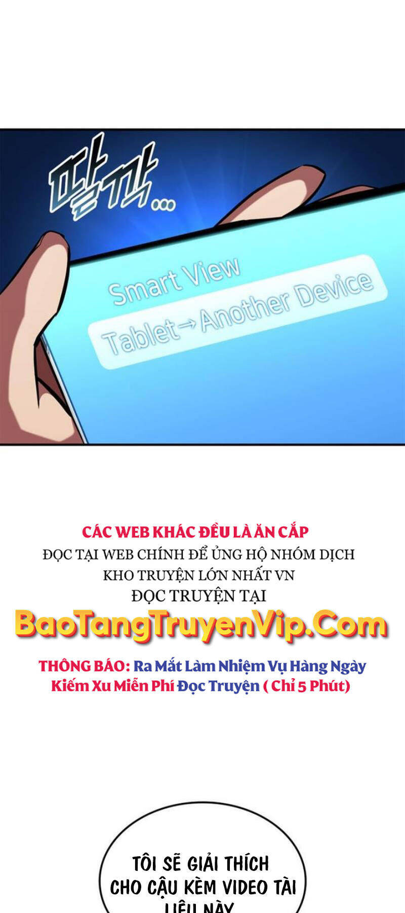 Sự Trở Lại Của Vị Thần Sức Mạnh: Chapter 151