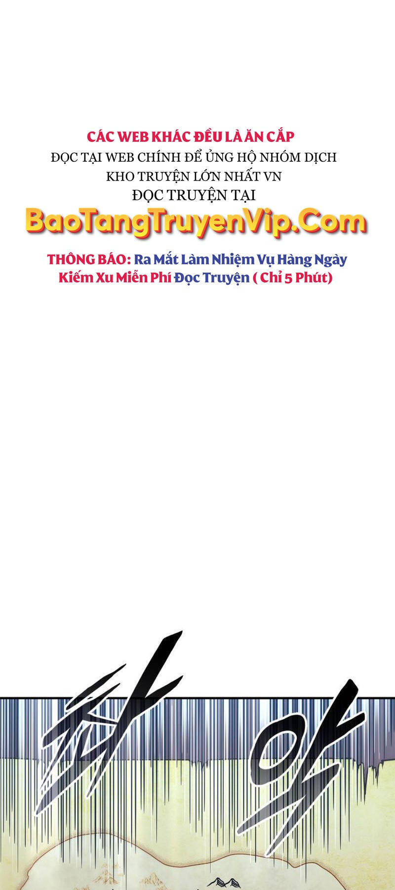 Sự Trở Lại Của Vị Thần Sức Mạnh: Chapter 152