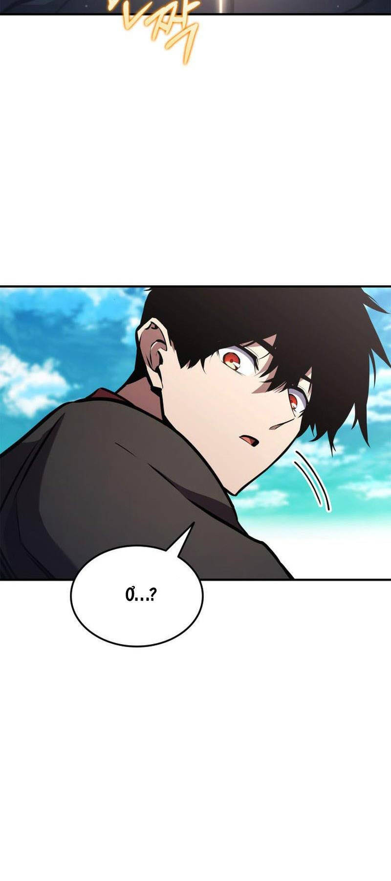 Sự Trở Lại Của Vị Thần Sức Mạnh: Chapter 153
