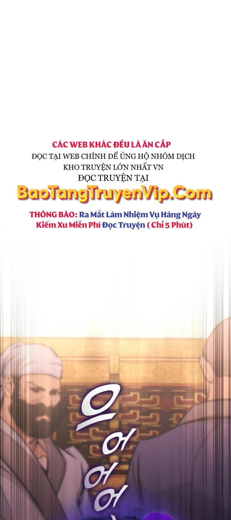 Sự Trở Lại Của Vị Thần Sức Mạnh: Chapter 153