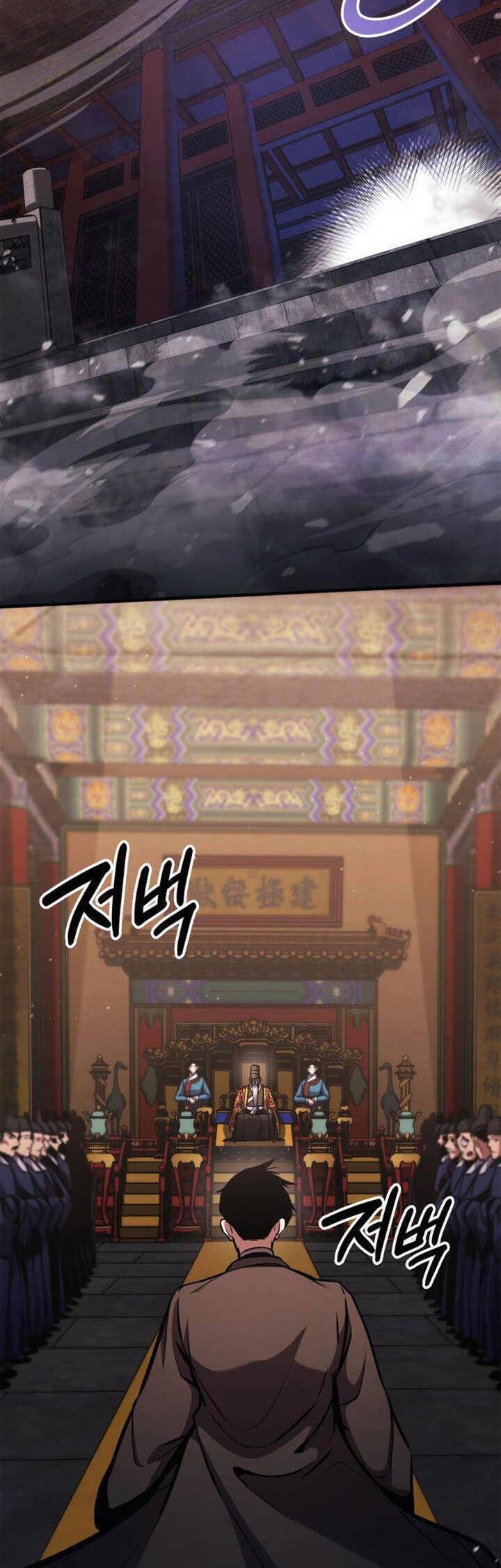 Sự Trở Lại Của Vị Thần Sức Mạnh: Chapter 155