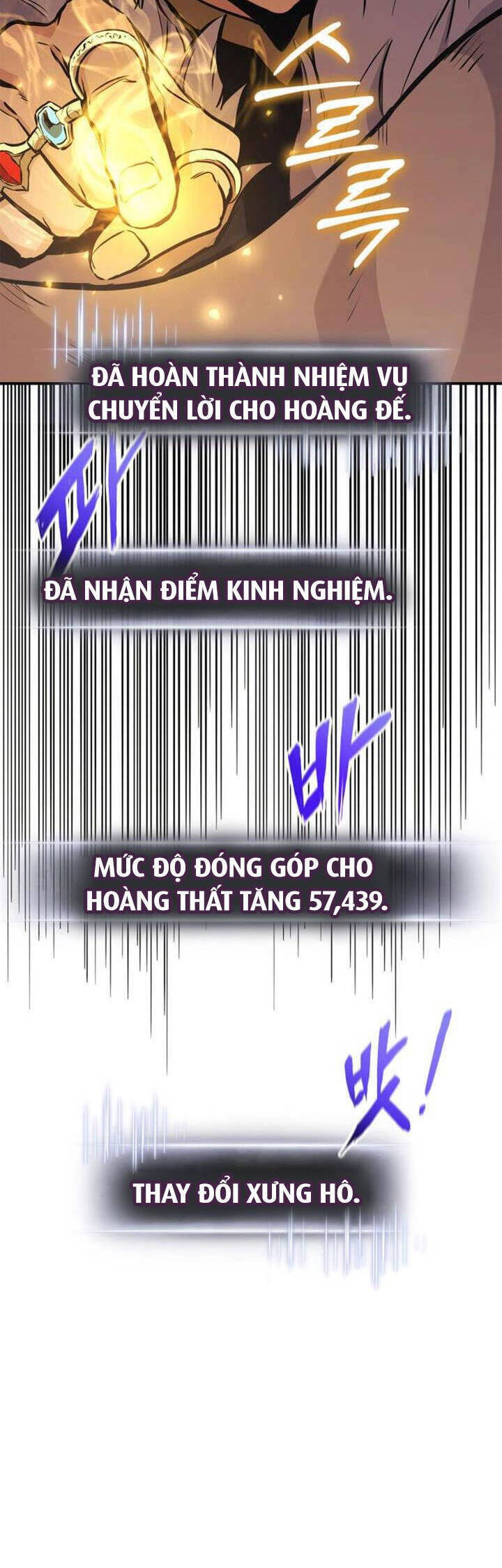Sự Trở Lại Của Vị Thần Sức Mạnh: Chapter 155