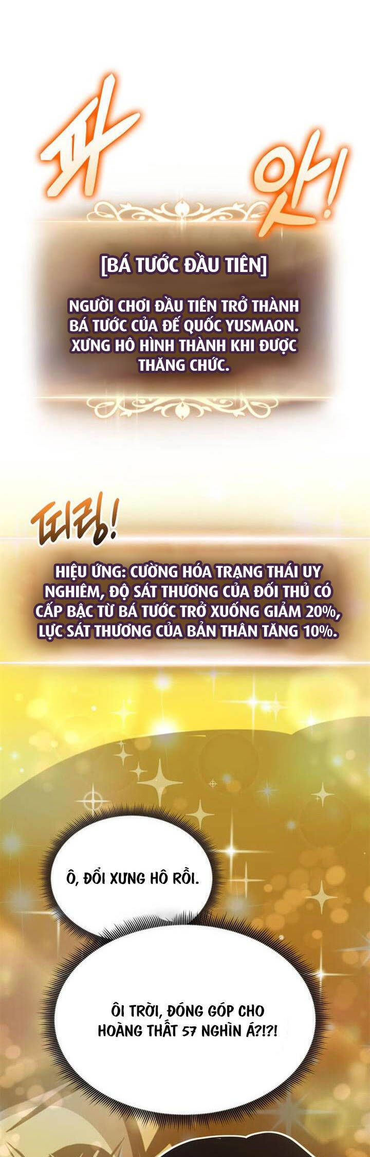 Sự Trở Lại Của Vị Thần Sức Mạnh: Chapter 155