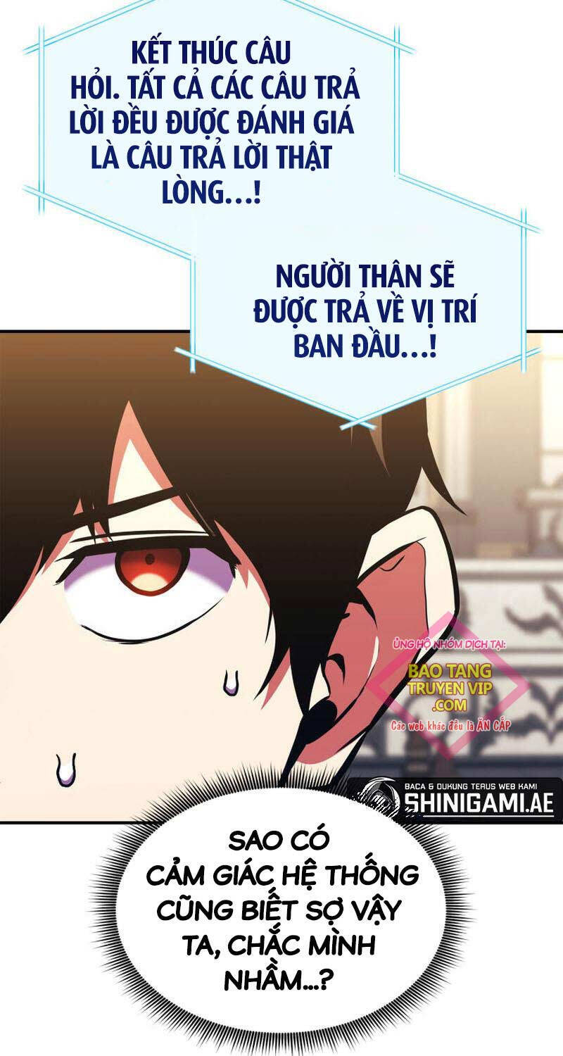 Sự Trở Lại Của Vị Thần Sức Mạnh: Chapter 162