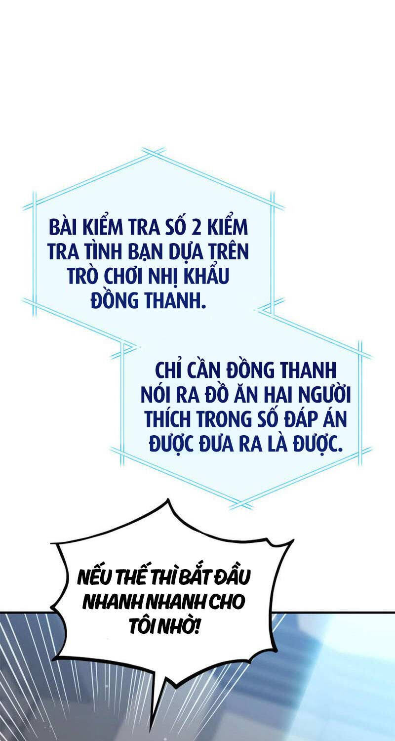 Sự Trở Lại Của Vị Thần Sức Mạnh: Chapter 162