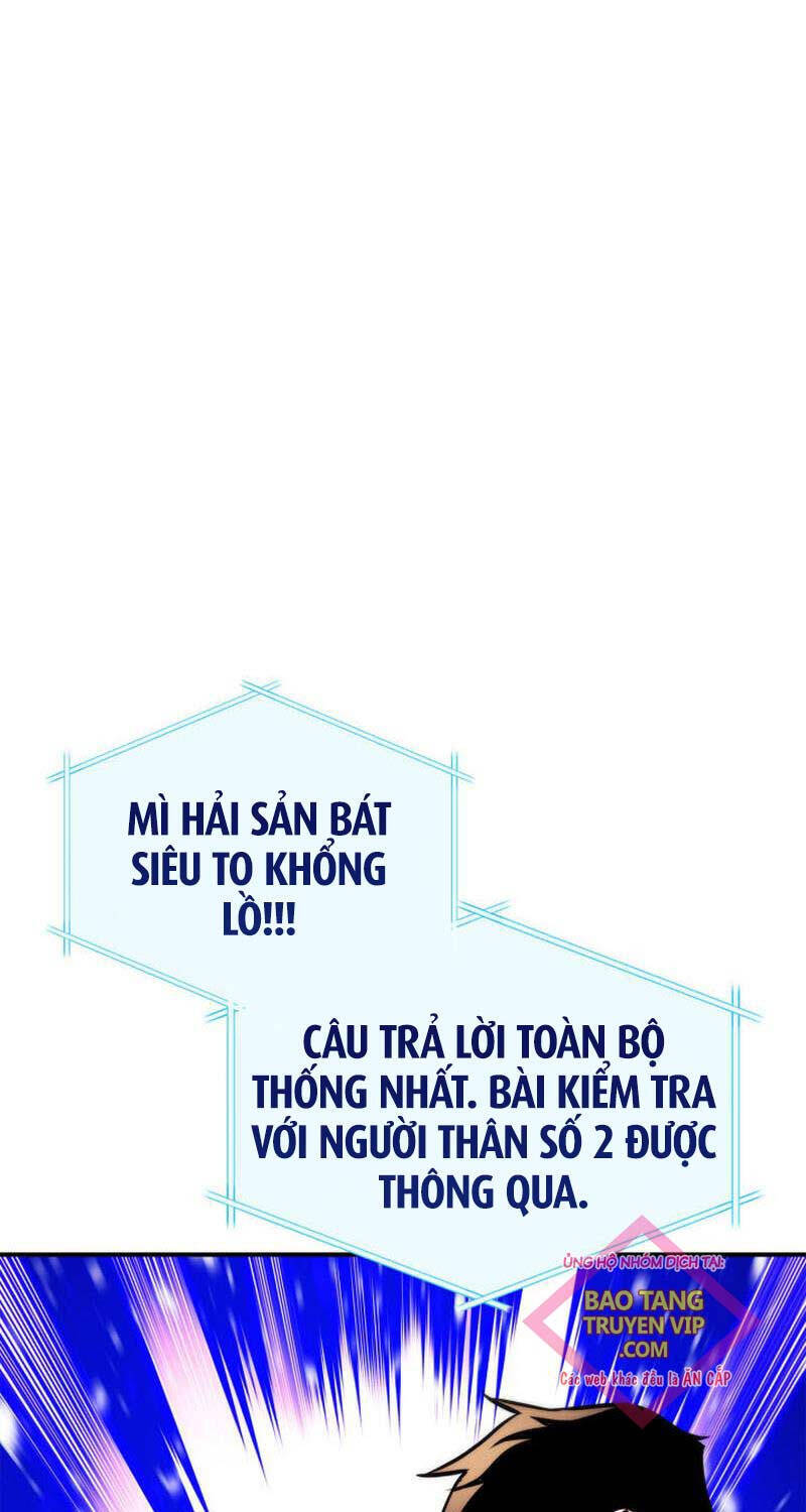 Sự Trở Lại Của Vị Thần Sức Mạnh: Chapter 162