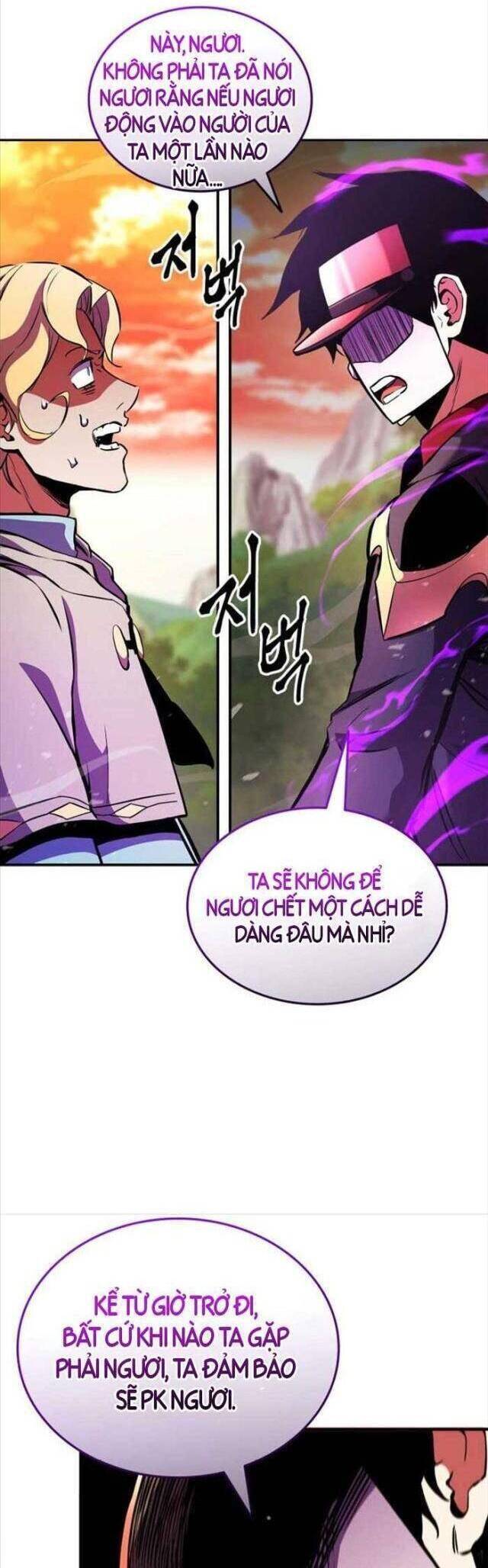Sự Trở Lại Của Vị Thần Sức Mạnh: Chapter 164