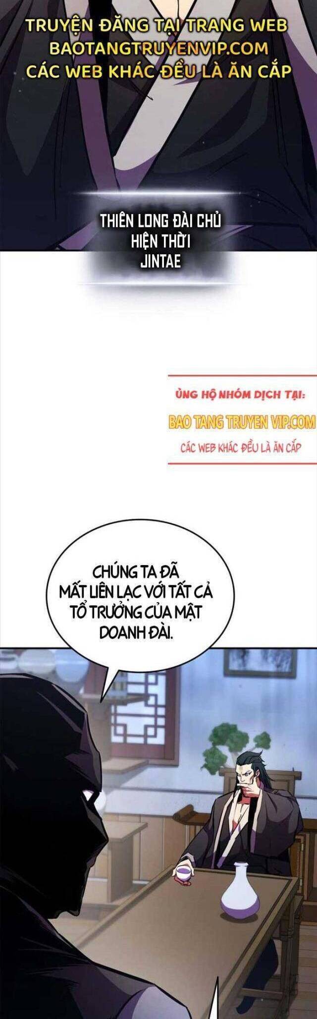 Sự Trở Lại Của Vị Thần Sức Mạnh: Chapter 164