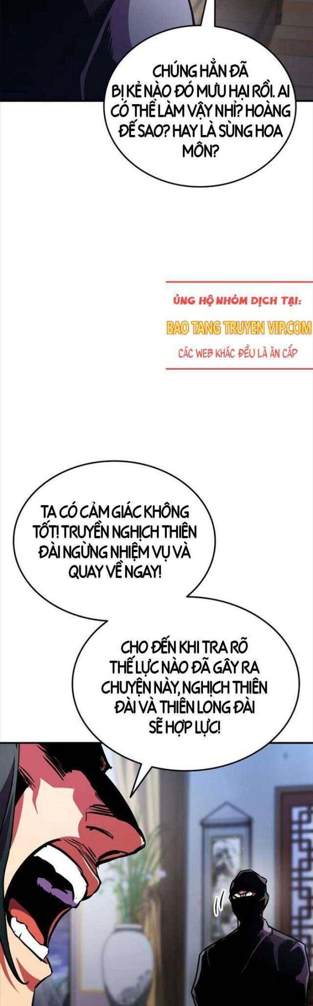 Sự Trở Lại Của Vị Thần Sức Mạnh: Chapter 164