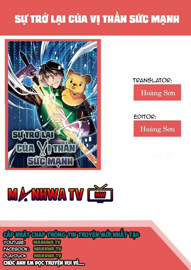 Sự Trở Lại Của Vị Thần Sức Mạnh: Chapter 17