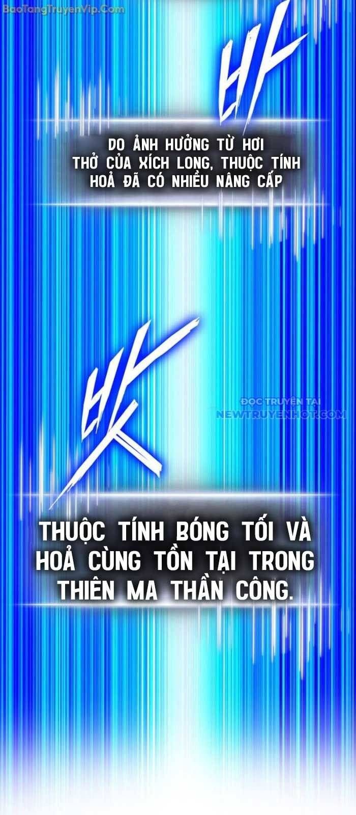 Sự Trở Lại Của Vị Thần Sức Mạnh: Chapter 175