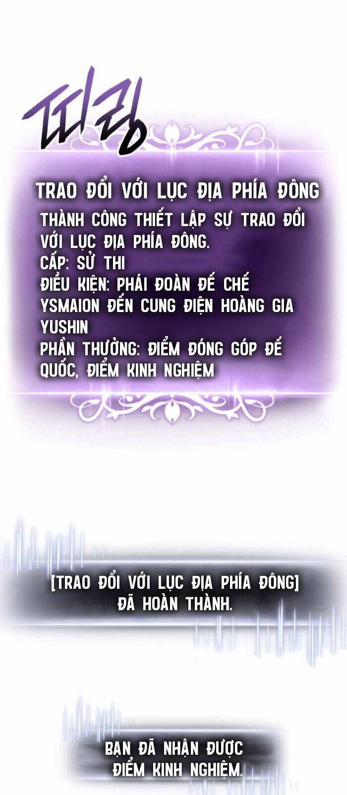 Sự Trở Lại Của Vị Thần Sức Mạnh: Chapter 177