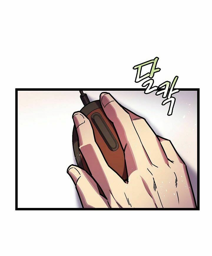 Sự Trở Lại Của Vị Thần Sức Mạnh: Chapter 18