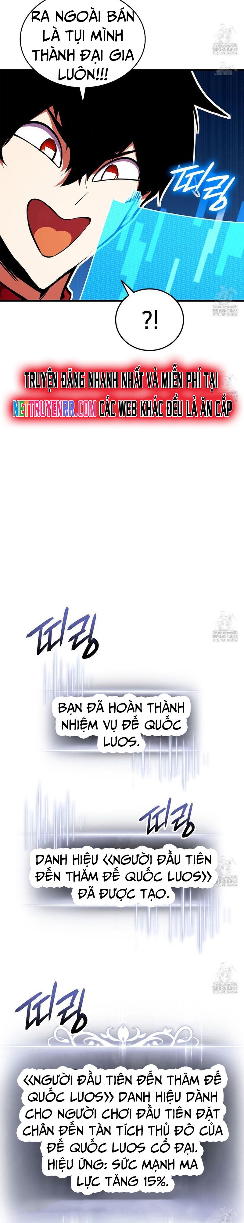 Sự Trở Lại Của Vị Thần Sức Mạnh: Chapter 180.1