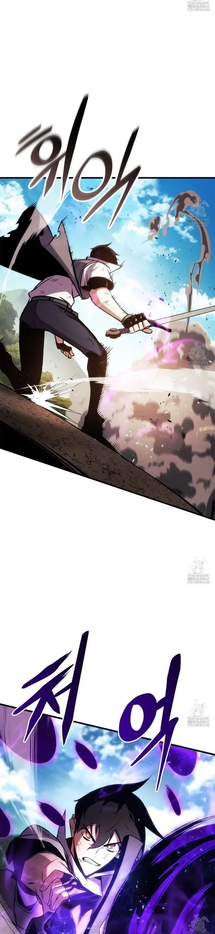 Sự Trở Lại Của Vị Thần Sức Mạnh: Chapter 183