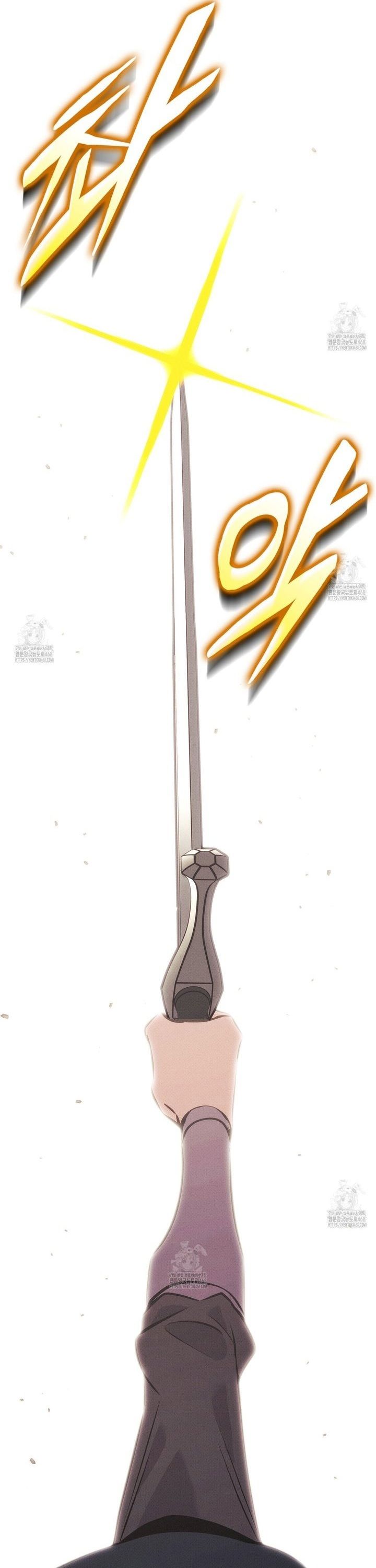 Sự Trở Lại Của Vị Thần Sức Mạnh: Chapter 202