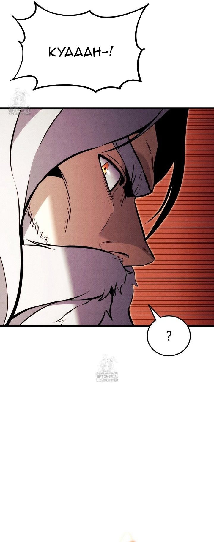 Sự Trở Lại Của Vị Thần Sức Mạnh: Chapter 202