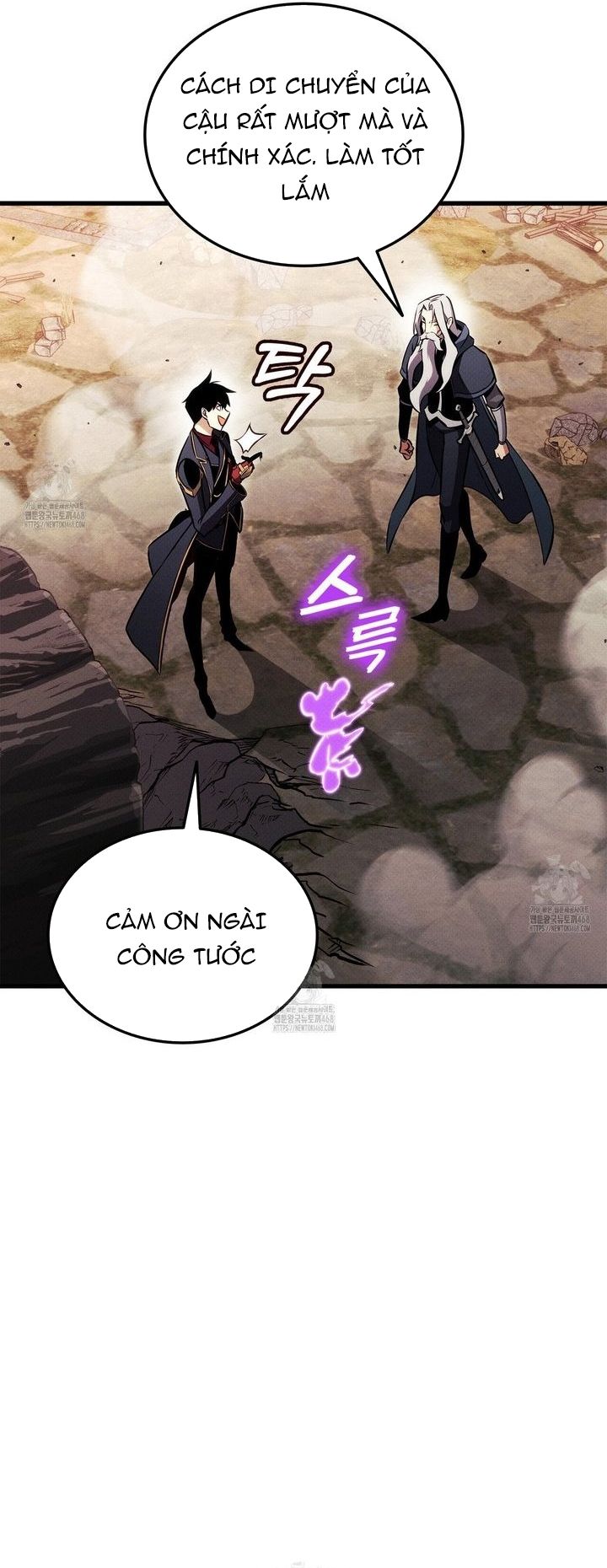 Sự Trở Lại Của Vị Thần Sức Mạnh: Chapter 202