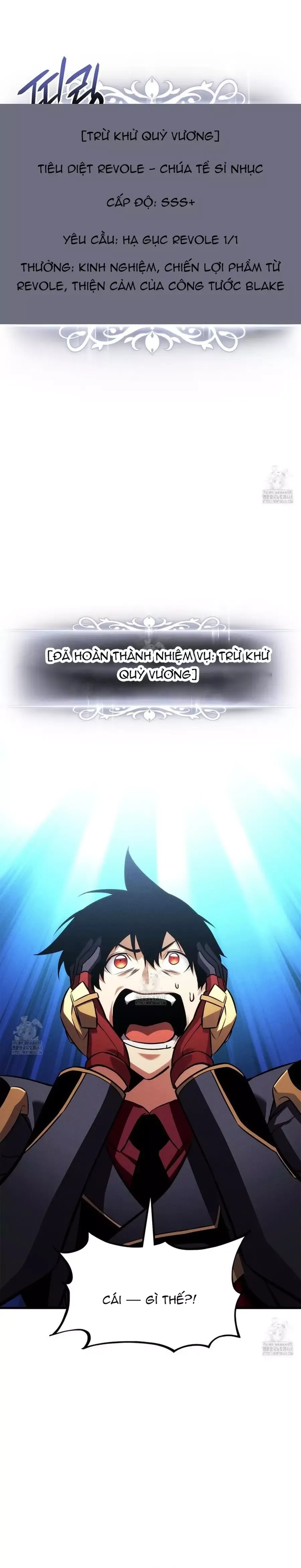 Sự Trở Lại Của Vị Thần Sức Mạnh: Chapter 203