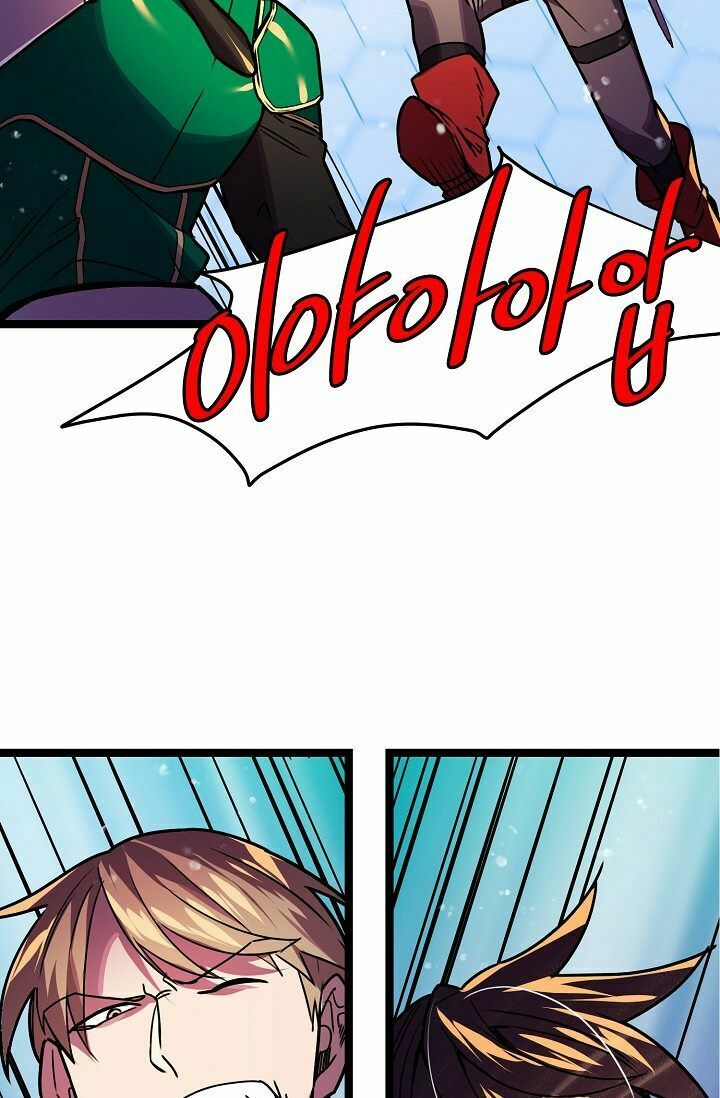 Sự Trở Lại Của Vị Thần Sức Mạnh: Chapter 23