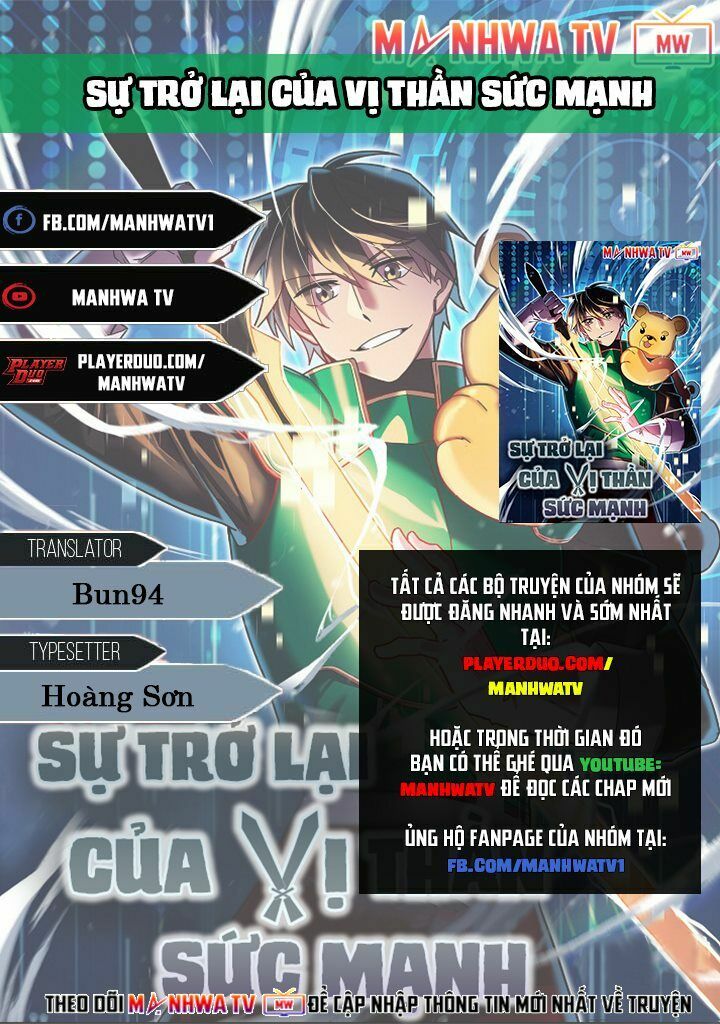 Sự Trở Lại Của Vị Thần Sức Mạnh: Chapter 24