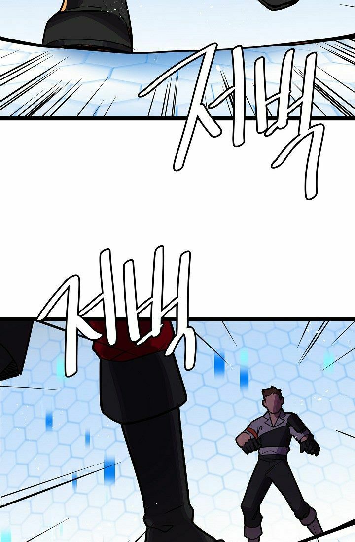 Sự Trở Lại Của Vị Thần Sức Mạnh: Chapter 24