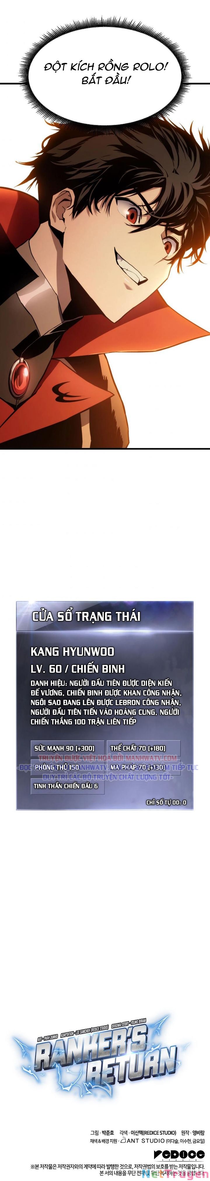 Sự Trở Lại Của Vị Thần Sức Mạnh: Chapter 25