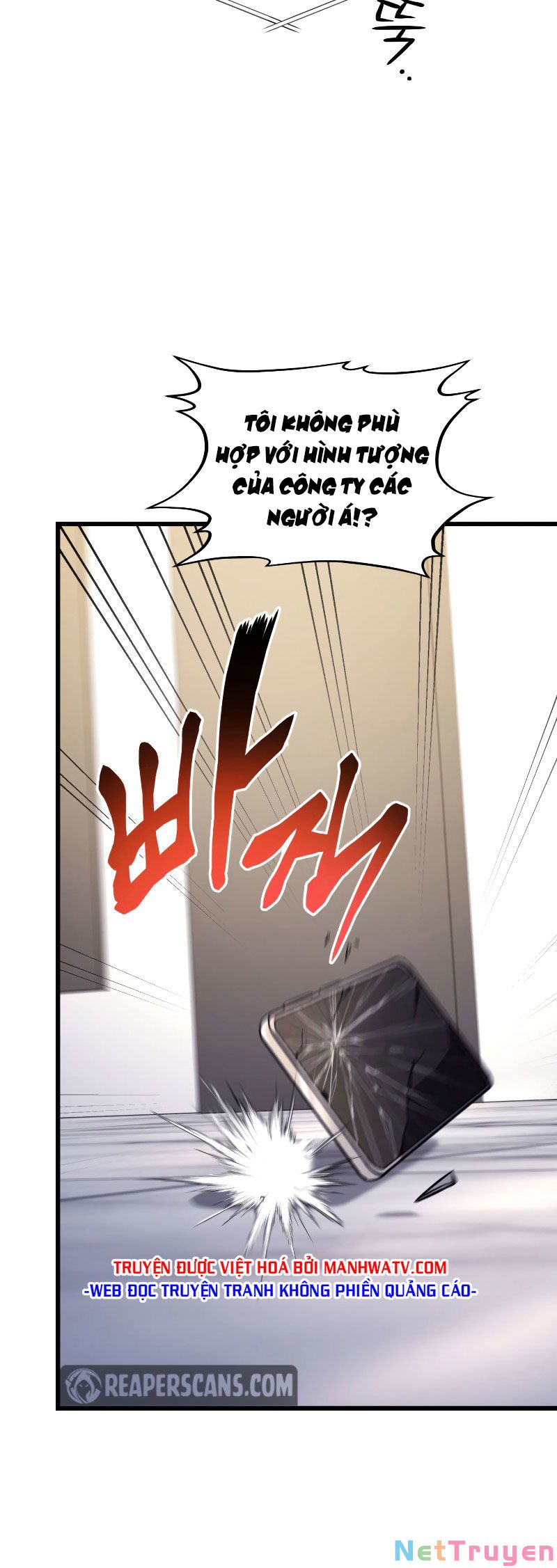 Sự Trở Lại Của Vị Thần Sức Mạnh: Chapter 27