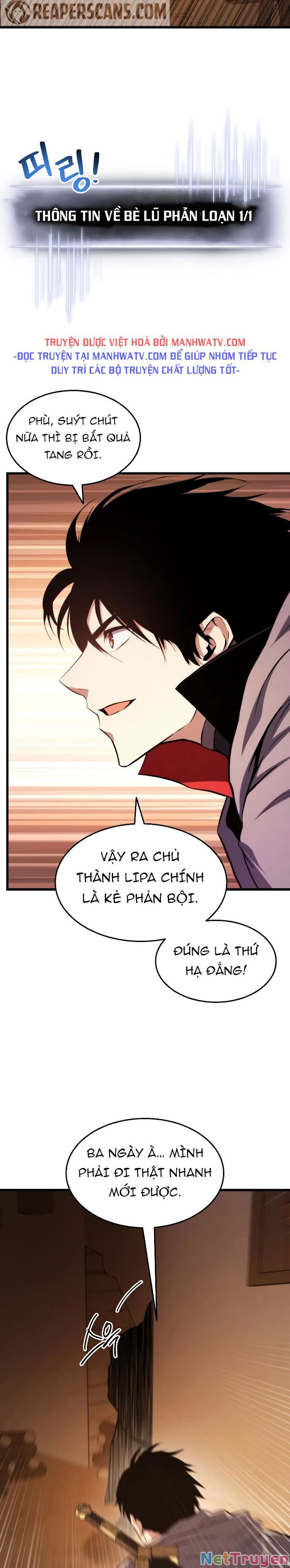 Sự Trở Lại Của Vị Thần Sức Mạnh: Chapter 28