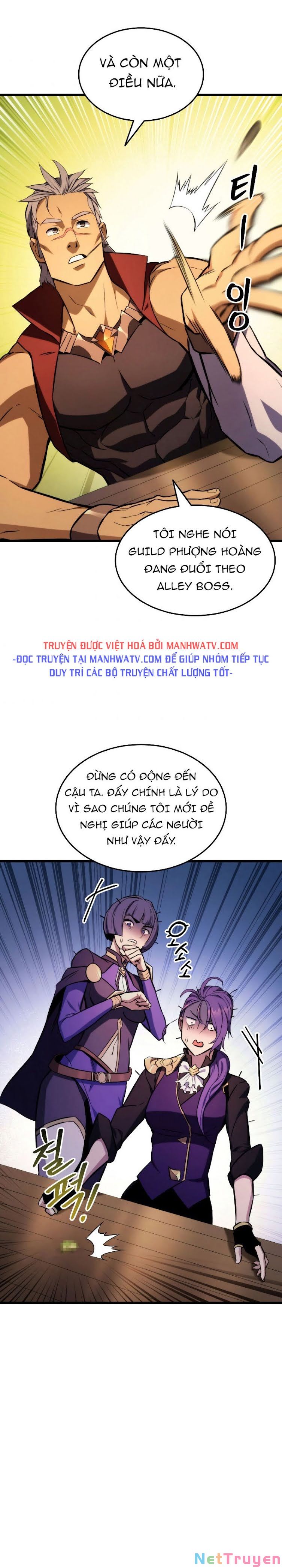 Sự Trở Lại Của Vị Thần Sức Mạnh: Chapter 28