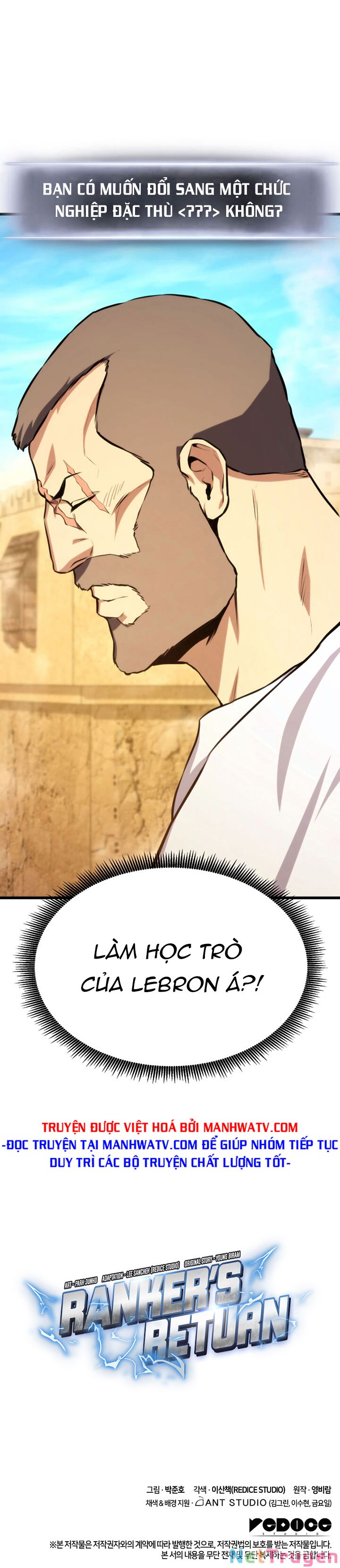 Sự Trở Lại Của Vị Thần Sức Mạnh: Chapter 31